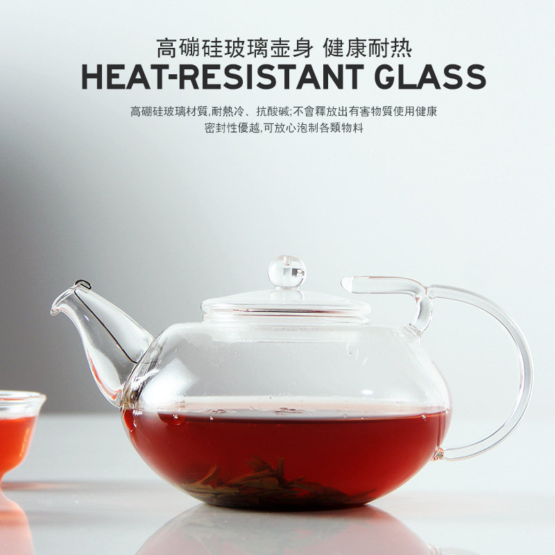 一屋窑耐热高温过滤茶具玻璃水壶