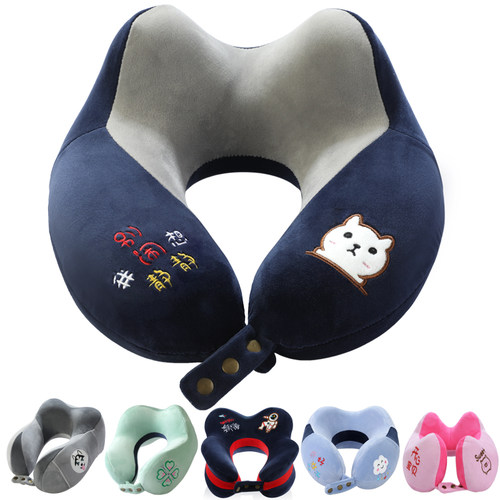 U型枕护颈椎记忆棉学生成人旅行