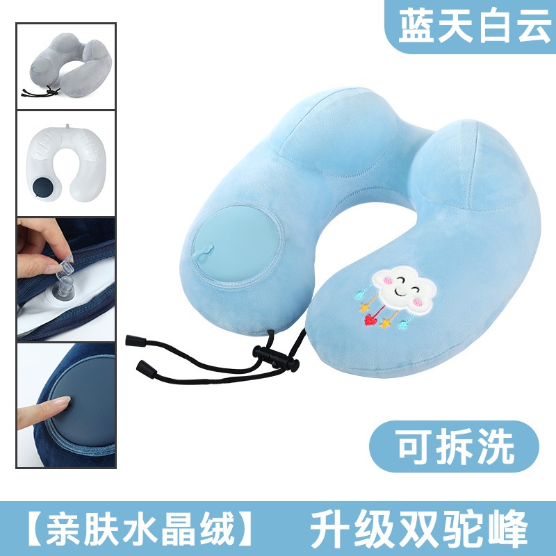 旅行枕充气按压U型枕护颈学生成人办公开车飞机U形枕颈椎脖子靠枕