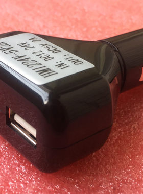 hifi隔离车充电源usb充电器