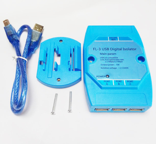 USB HUB隔离器 USB保护板 亚当模块导轨安装 抗干扰ADUM3160 4160