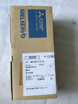 13三菱电机HG-KR43BK全新原包装里面没有拆过