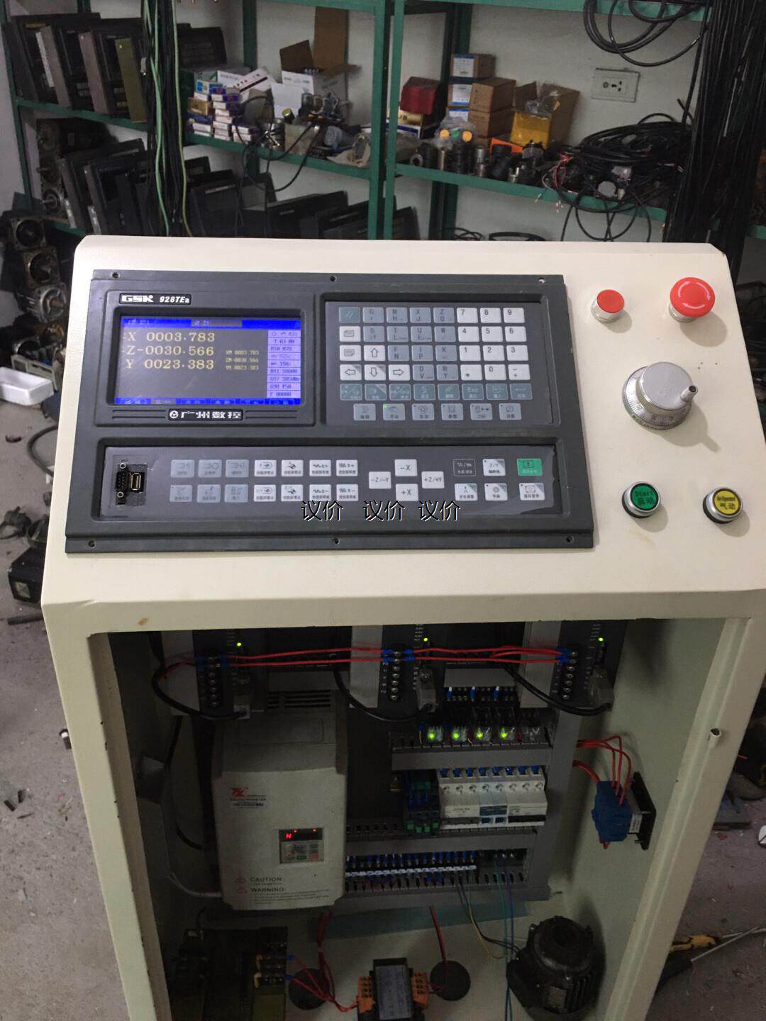 n6议价广州928tea数控系统,三轴数控系统,此款为定 制品,伺服