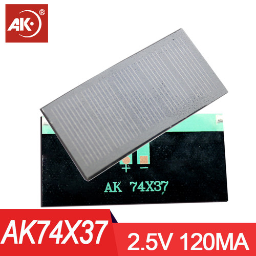AK太阳能发电工厂直营