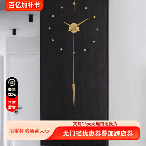 现代简约家用全通个性创意挂钟表