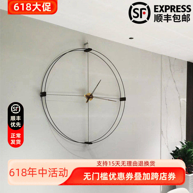 现代简约挂墙石英钟家用艺术时钟北欧客厅大指针创意装饰静音挂钟