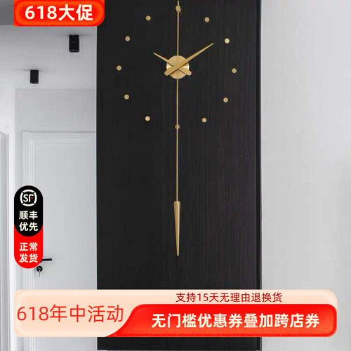 现代简约家用全通个性创意挂钟表