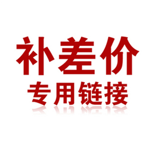 極簡客廳創(chuàng)意大指針掛鐘客戶定做鏈接補運費 西班牙個性