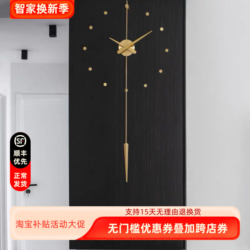 现代简约家用全通个性创意挂钟表