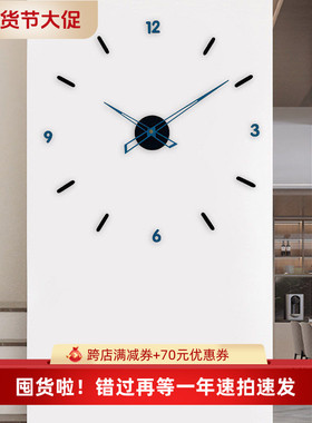 2025新款多巴胺钟表客厅高级感网红石英钟时尚创意静音大指针挂钟