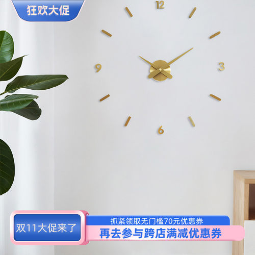 客厅挂钟现代简约黄铜创意网红家用时钟时尚大气玄关装饰轻奢钟表