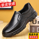 中老年爸爸鞋 一脚蹬男鞋 商务休闲皮鞋 男式 真皮软底加绒秋冬款 男士