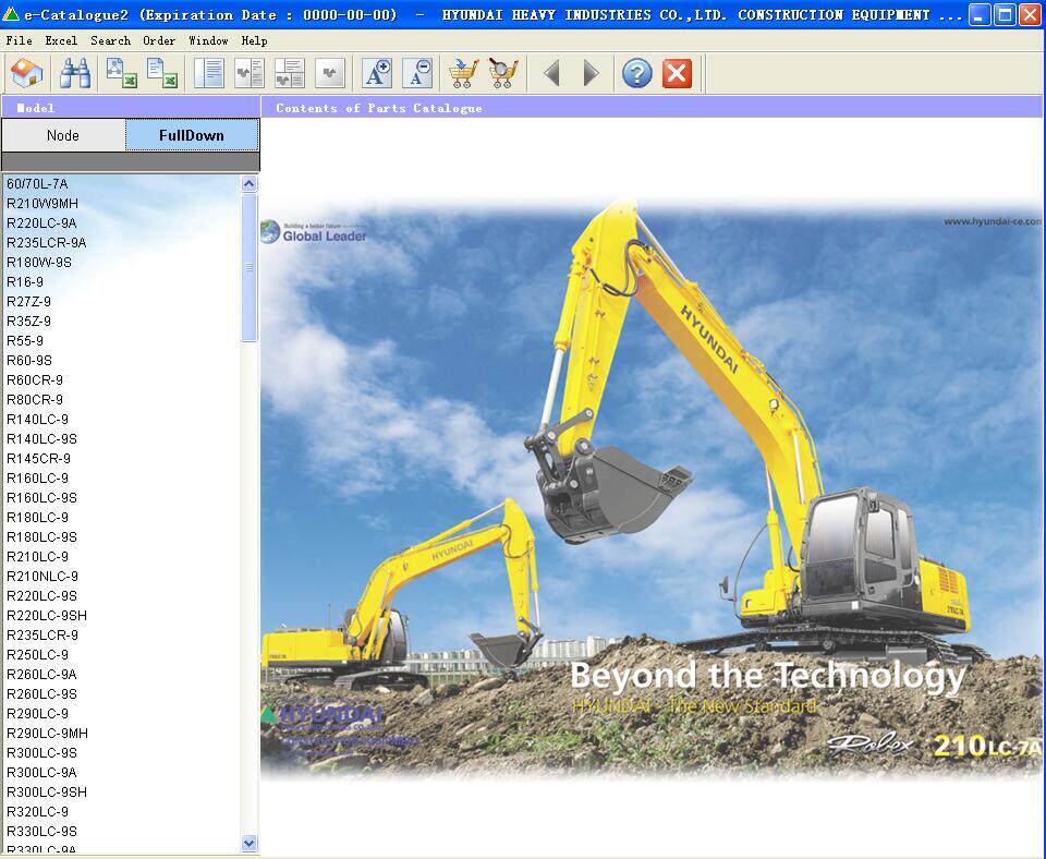 2015 Hyundai Heavy Industries e-Catalogue 现代挖掘机配件目录