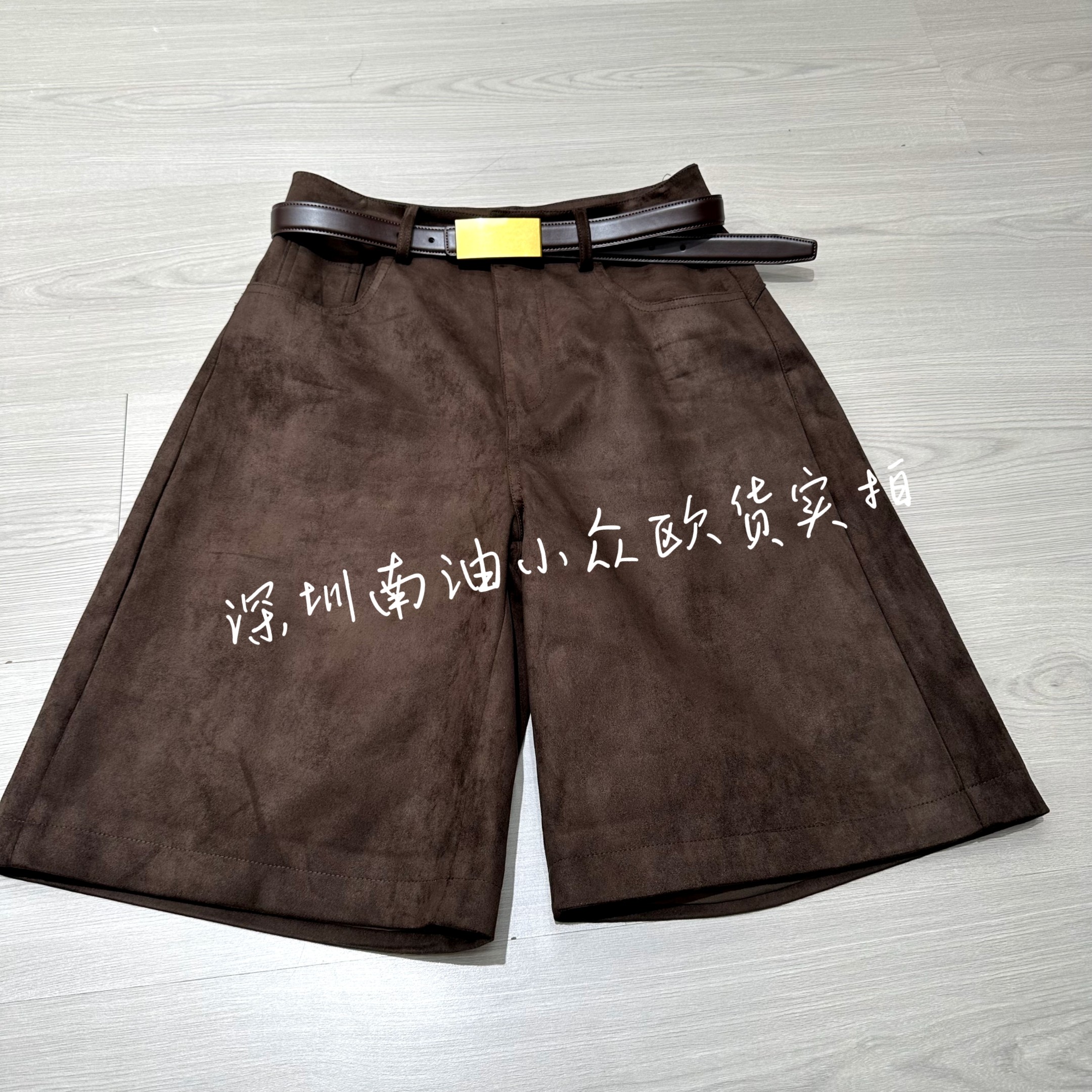 南油小众欧货2026秋季新款复古感高腰显瘦百搭仿鹿皮绒休闲短裤女