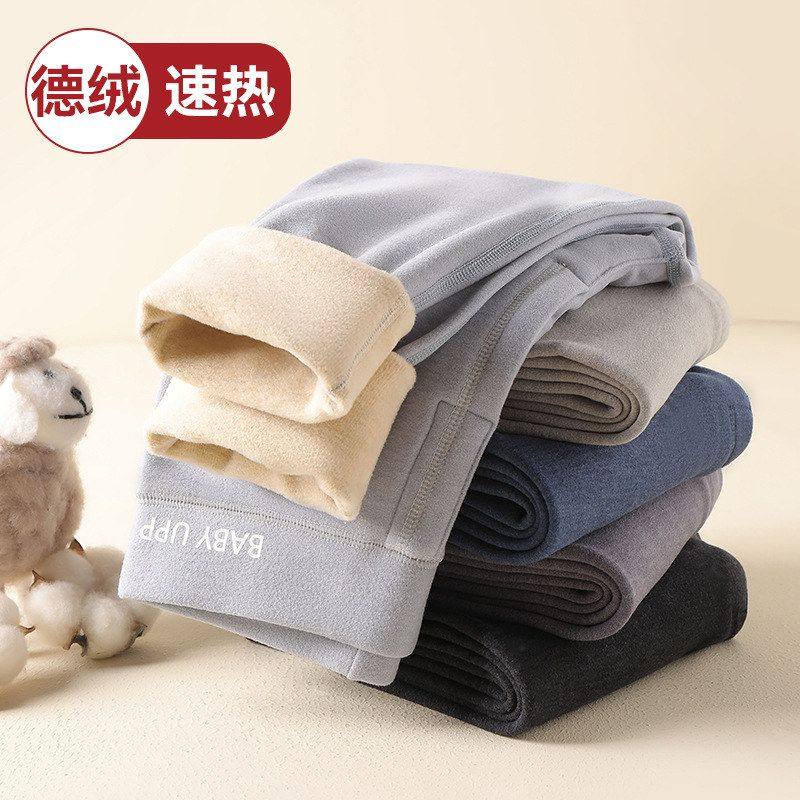 保暖加厚中大童秋裤男童内裤内秋冬德绒校服穿棉裤神器儿童加绒搭,童装/婴儿装/亲子装,保暖裤,淘宝优惠券,粉丝福利购,淘宝优惠卷