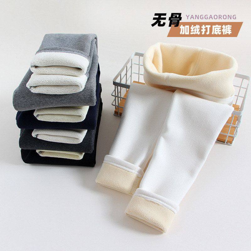 长裤无骨秋冬外穿加厚加绒儿童加绒紧身裤冬季女童打底裤白色裤子,童装/婴儿装/亲子装,裤子,淘宝优惠券,粉丝福利购,淘宝优惠卷