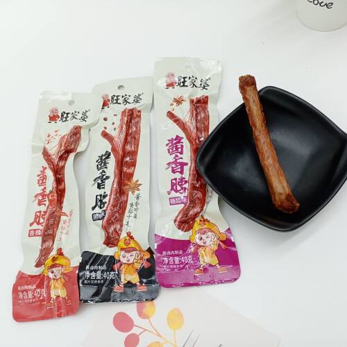 旺家婆酱香脖手撕鸡脖卤味小零食