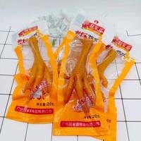 包郵零食休閑小吃鹽焗雞爪