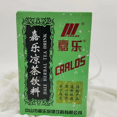 夏季凉茶凉茶饮料嘉乐250ml实惠