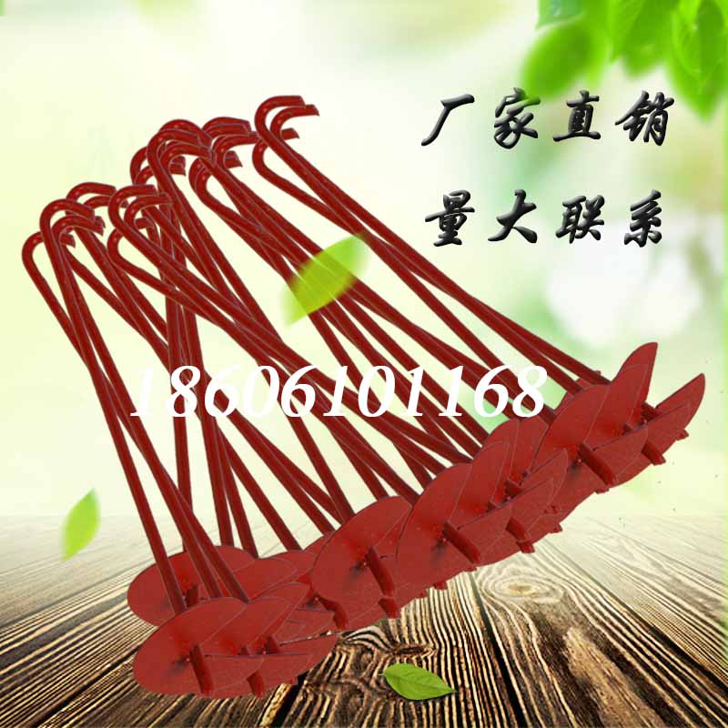 大棚用螺旋地锚加粗钢筋加厚铁盘