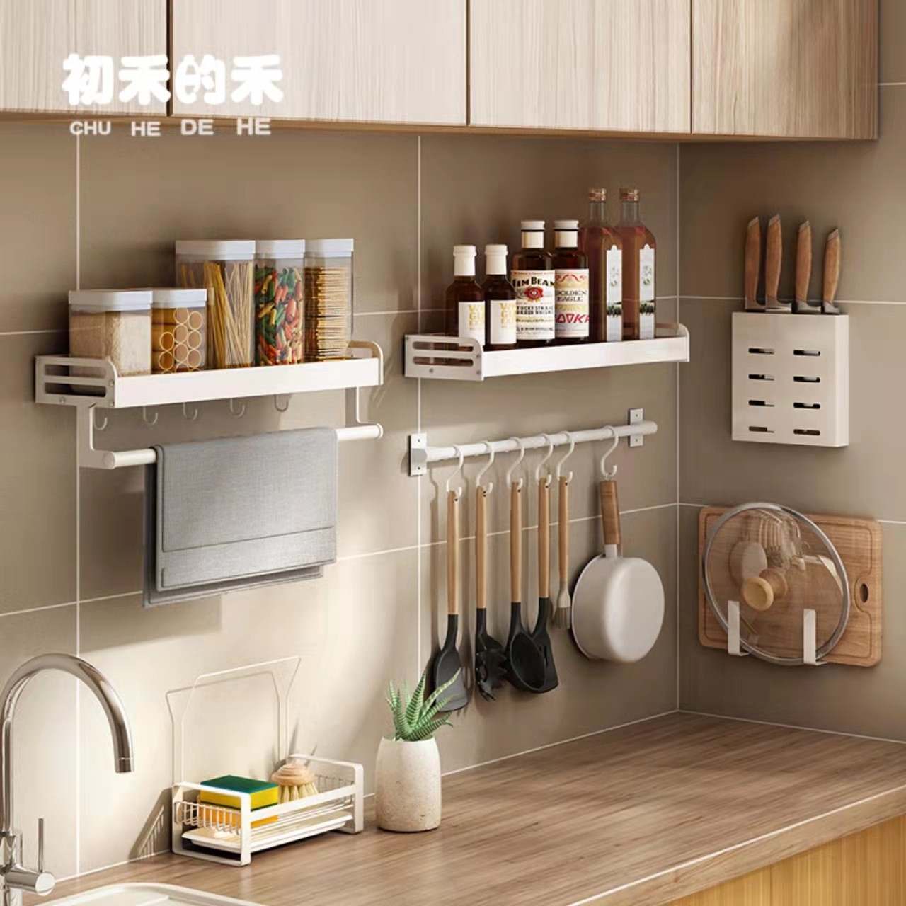 厨房置物架刀架碗盘架筷子篓免打孔壁挂式不锈钢太空铝调料收纳架,厨房/烹饪用具,厨房墙壁置物架/厨房墙壁挂架,淘宝优惠券,粉丝福利购,淘宝优惠卷