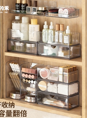 镜柜收纳盒口红置物架化妆台桌面储物盒透明亚克力护肤眉笔整理盒