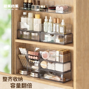 镜柜收纳盒口红置物架化妆台桌面储物盒透明亚克力护肤眉笔整理盒