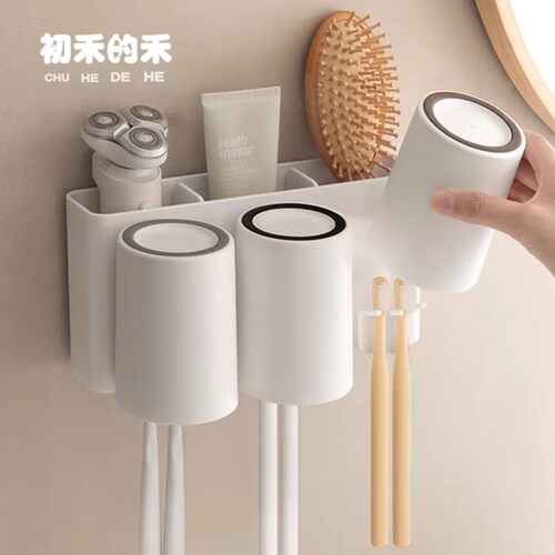 牙刷置物架杯架置物架