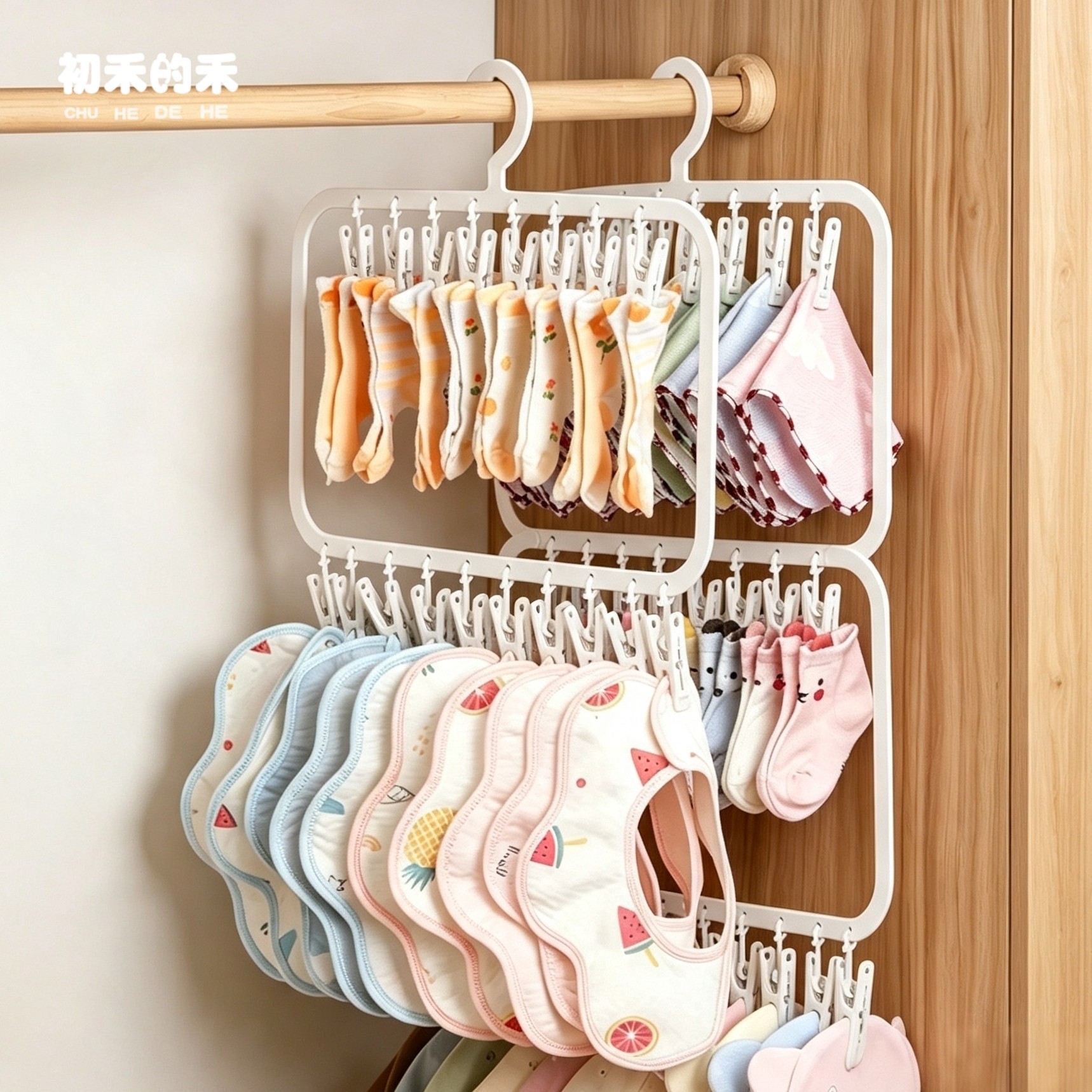 袜子晾晒架多夹子内衣内裤晾衣架图片