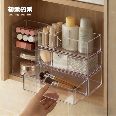 镜柜收纳盒透明风格化妆品整理盒