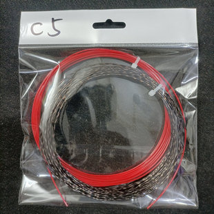 C5网球拍AB线子母线 1.30mm硬线+1.30mm软线网球拍线