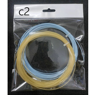 C2网球拍AB线子母线 1.30mm硬线+1.30mm软线网球拍线