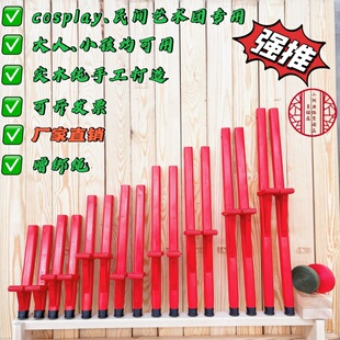 木质高跷绑腿高跷成人高跷木传统木高跷踩高跷木民间传统高跷包邮