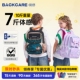 荷兰backcare小学生书包男女孩1 6一年级减负护脊轻便儿童背包
