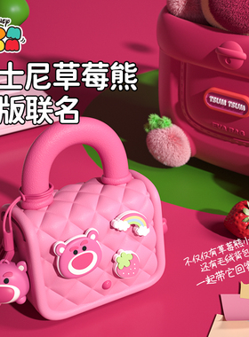 迪士尼草莓熊儿童斜挎包男女孩外出旅游单肩背包可爱艾莎手提包包