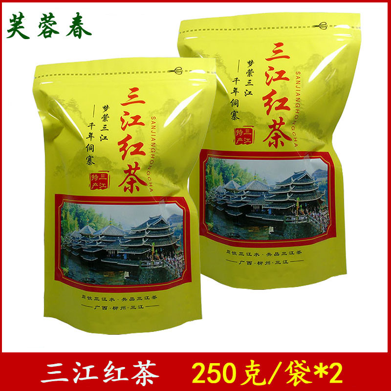 芙蓉春工夫红茶蜜香薯香