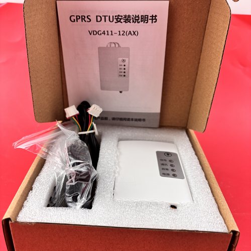 奥克斯中央空调原装AUX网关模块