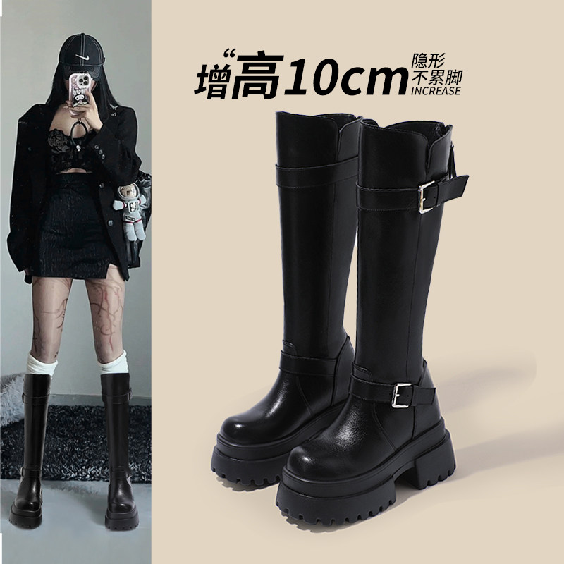 10CM厚底内增高长靴女秋冬2025年新款小个子不过膝高筒骑士靴显瘦,女鞋,骑士靴,淘宝优惠券,粉丝福利购,淘宝优惠卷