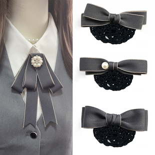 领花女系带职业银行领结工行农商行衬衫职业装西装正装头花配饰