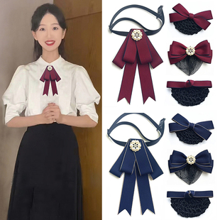 领花女职业银行领结头花套装工行农商行建行衬衣空姐领饰蓝色配饰