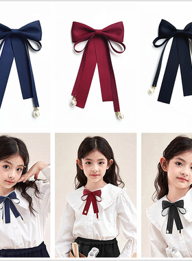 小学生演出舞台儿童领结校服班服小领带女白色衬衫JK领花蝴蝶结