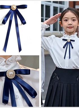 女童领结儿童蝴蝶结 小学生演出表演领花 公主风韩版百搭礼服配饰
