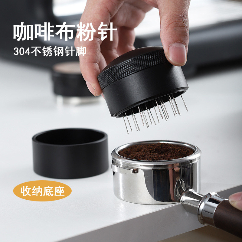 可调节旋转式咖啡布粉器