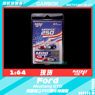 [CarBox] MINIGT 1:64 福特野马GTD America 250 美国特别版#1301