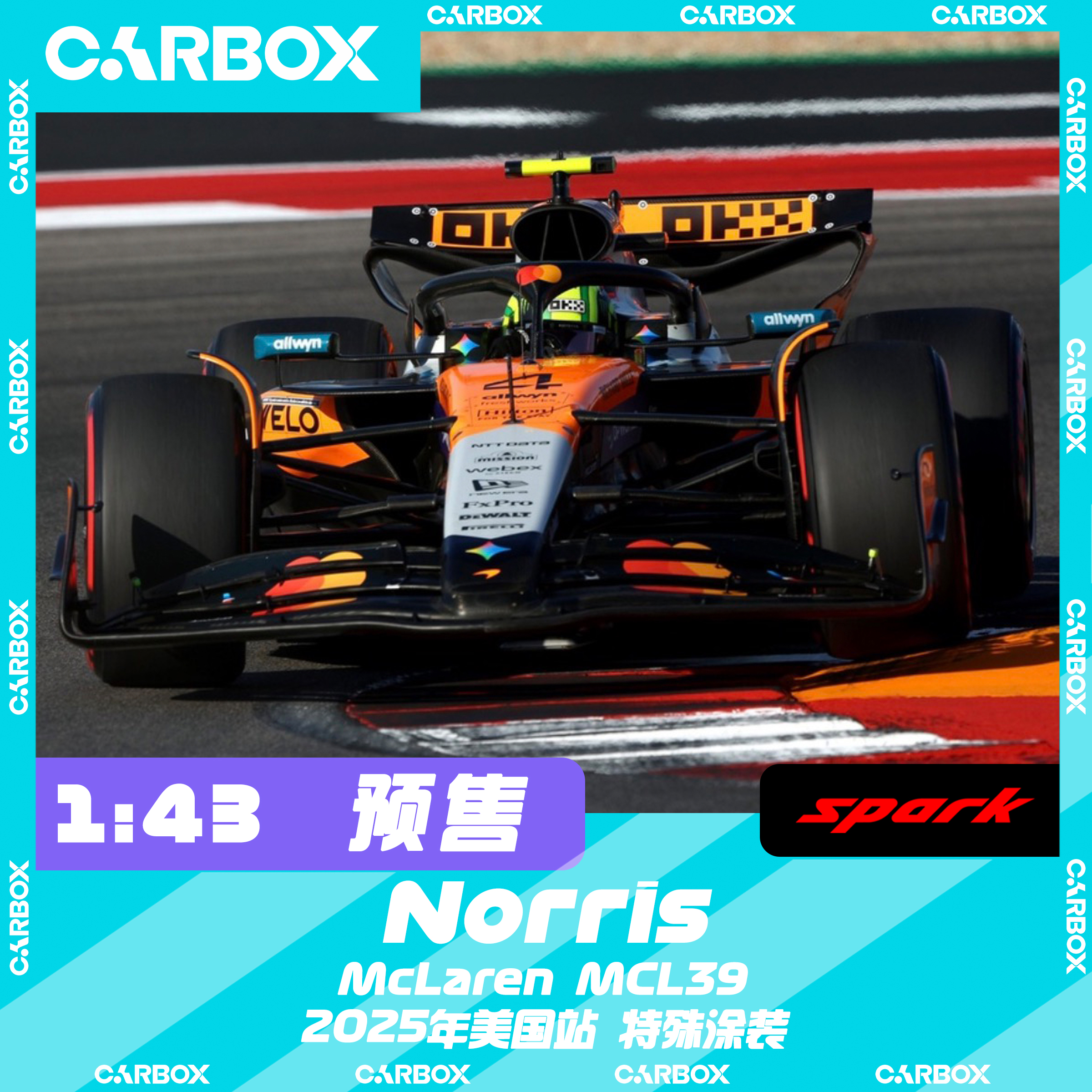 [CarBox] F1赛车模型 Spark 1:43 诺里斯2025美国 迈凯伦MCL39