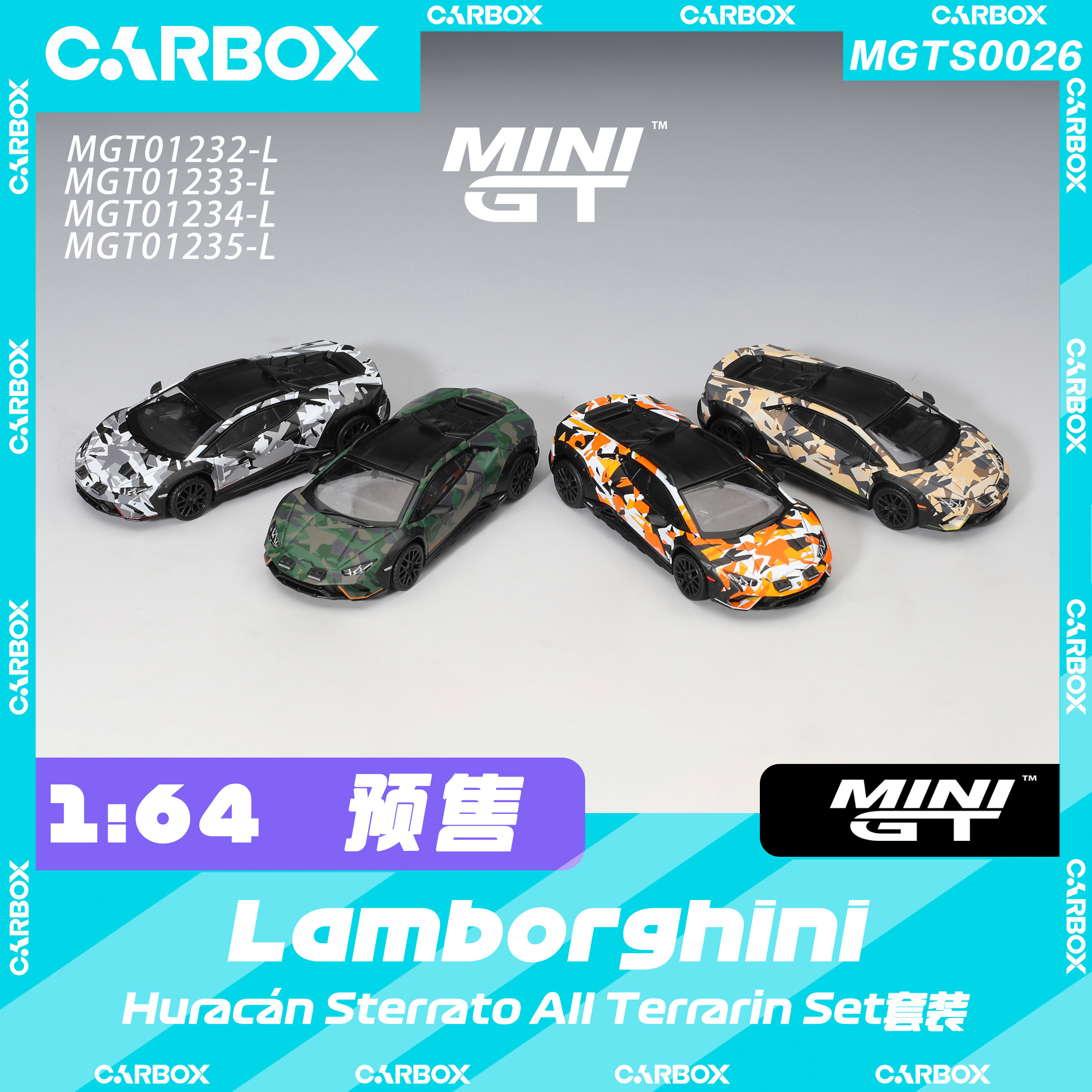 [CarBox] MINIGT 1:64 兰博基尼Huracán Sterrato All 套装图片