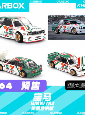 [CarBox] Kaido House MINIGT 1:64 宝马M3 KHMG217 美国独家版