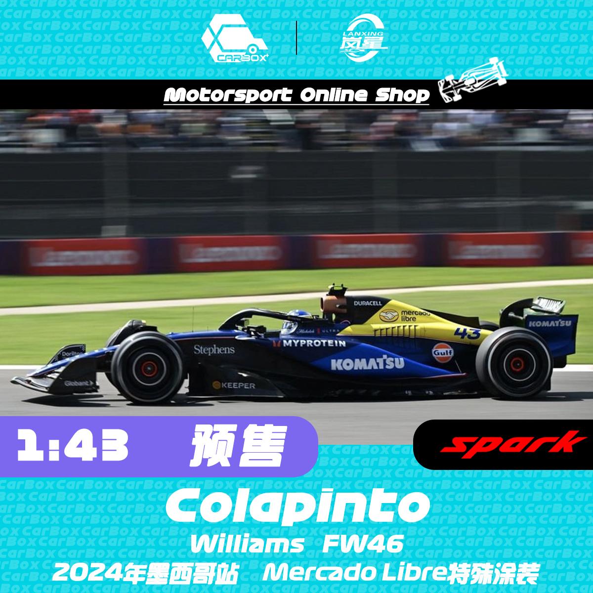 [CarBox]F1赛车模型 Spark 1:43 科拉平托2024墨西哥威廉姆斯FW46
