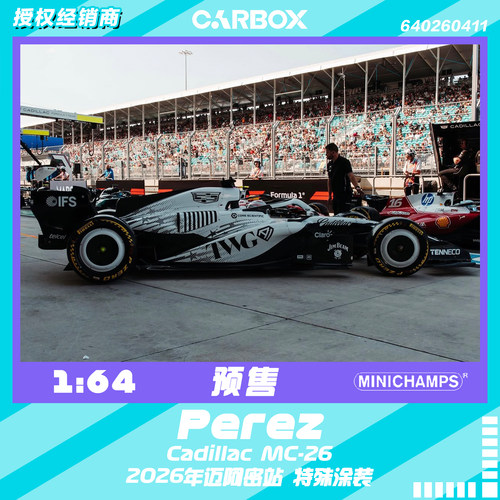 [CarBox]F1赛车 迷你切 1:64 佩雷兹2026迈阿密 凯迪拉克MAC-26