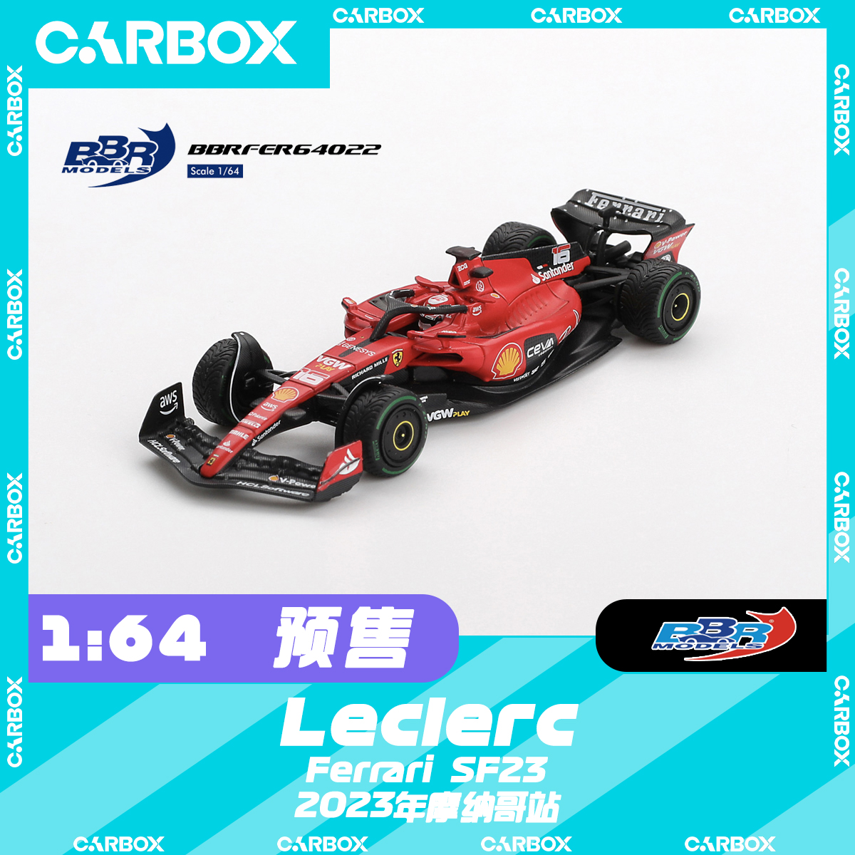 [CarBox] F1赛车模型 BBR 1:64 勒克莱尔 2023摩纳哥 法拉利SF23